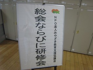 IMG_8290