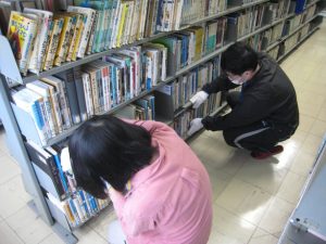 蔵書点検